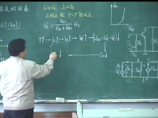 模拟电子技术基础视频教程